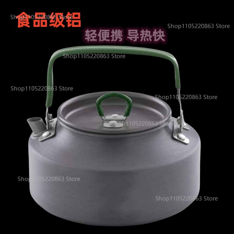 Camping Cooking Set For 4 - طقم أدوات طهي 4 في 1