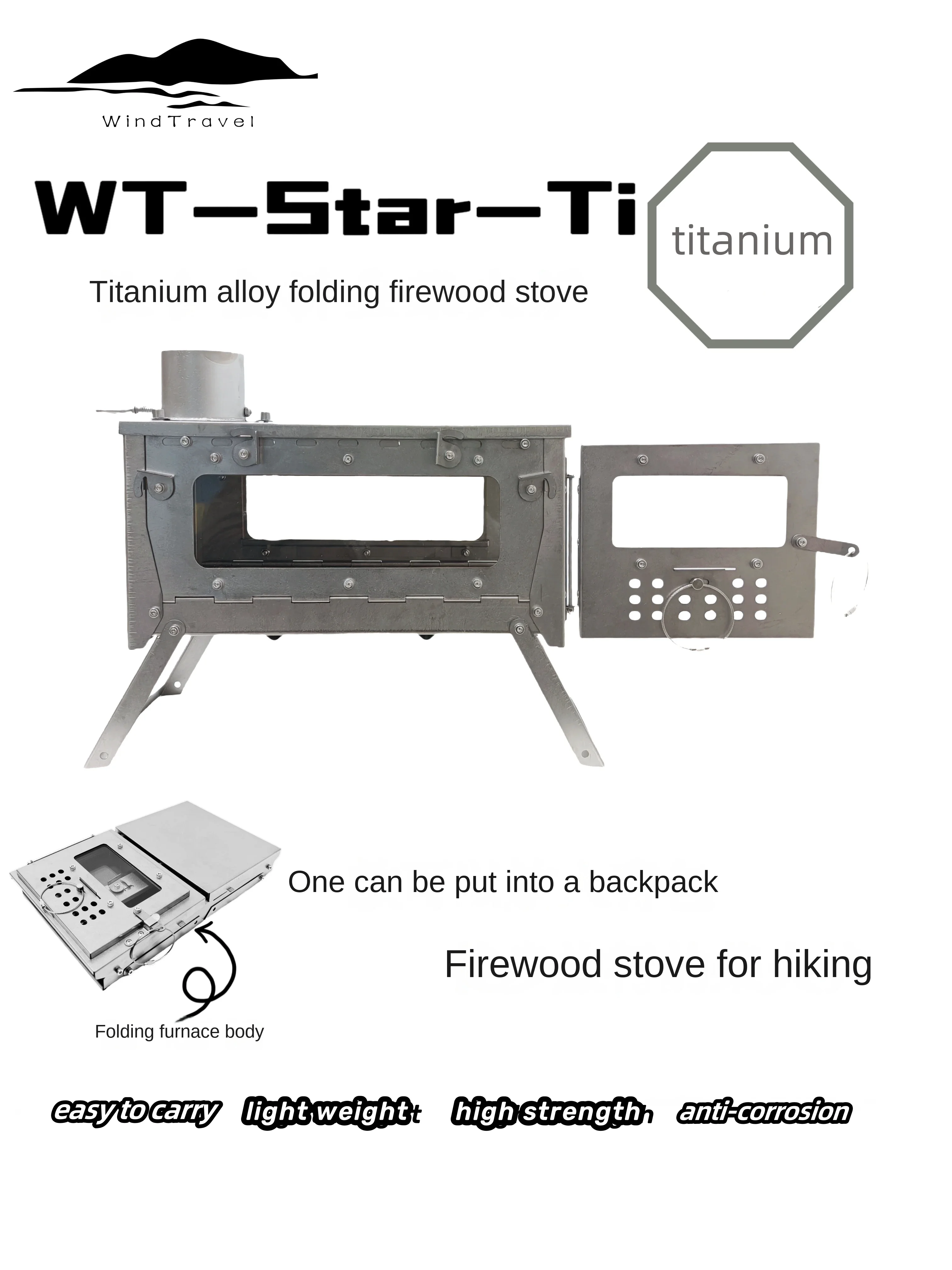 Camping Cooking Gazebo - WT Star Ti سبائك التيتانيوم للطي