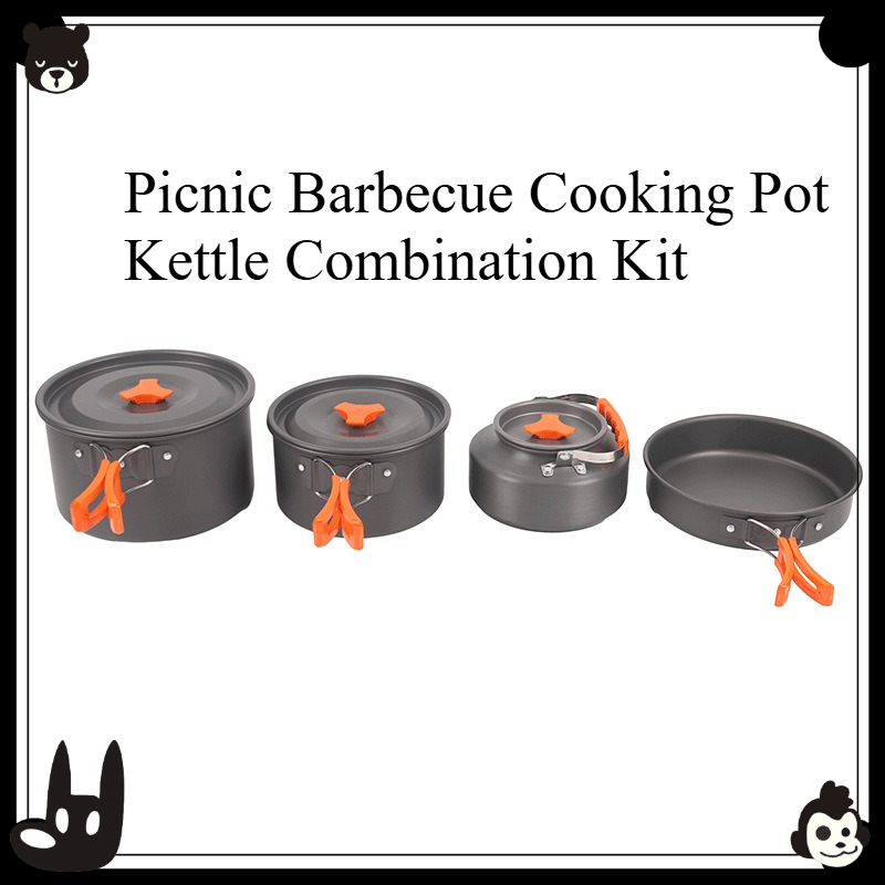Camping Cooking Set For 4 - طقم أواني طهي محمول للاستخدام الخارجي