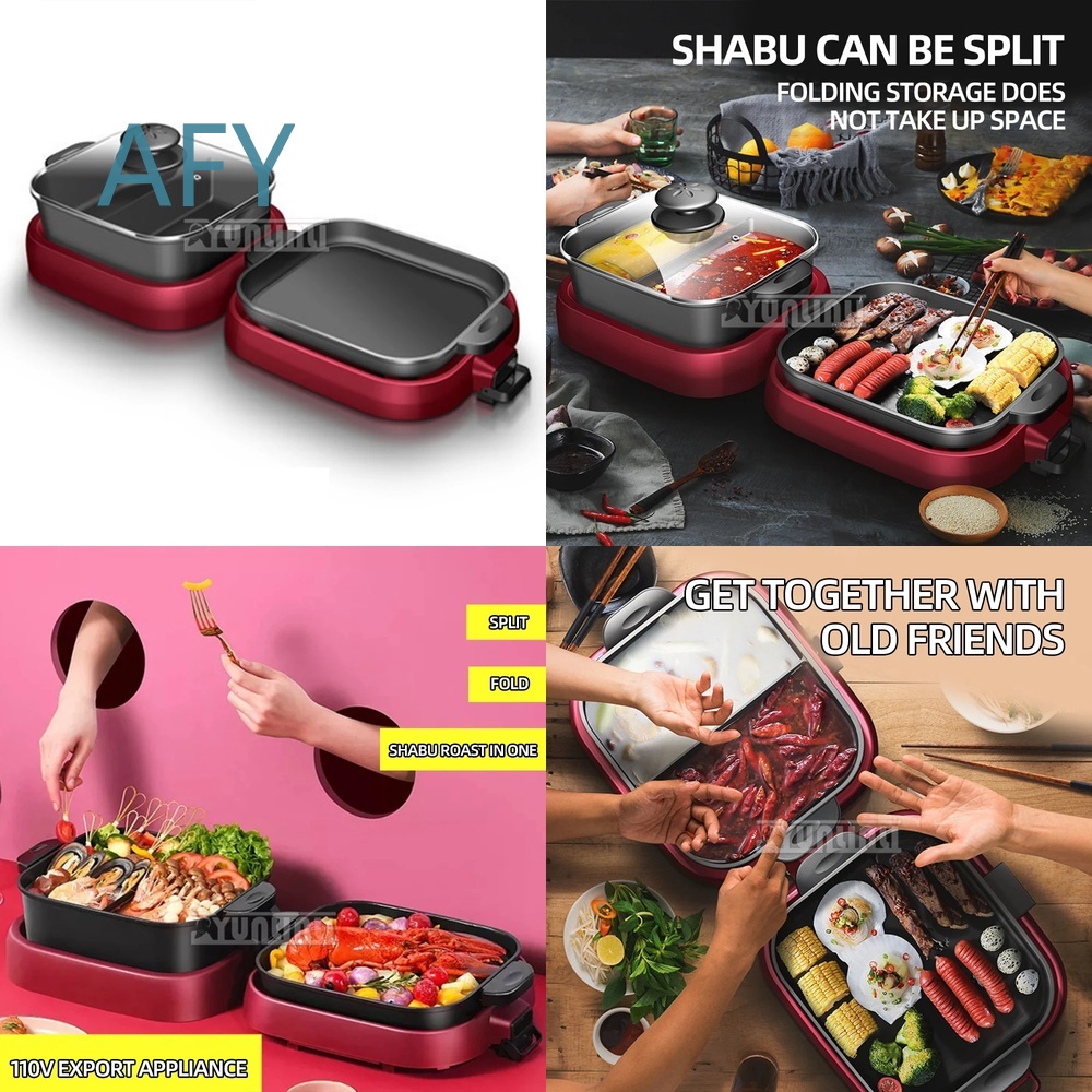 Camping Cooking Hot Plate - شواية كهربائية محمولة للمنزل والتخييم في