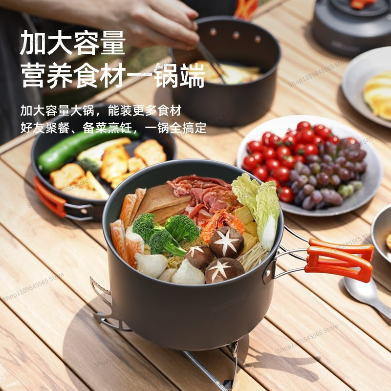 مجموعة أدوات طهي للتخييم الخار - مراجعة Camping Cooking Set For 4 وسعره