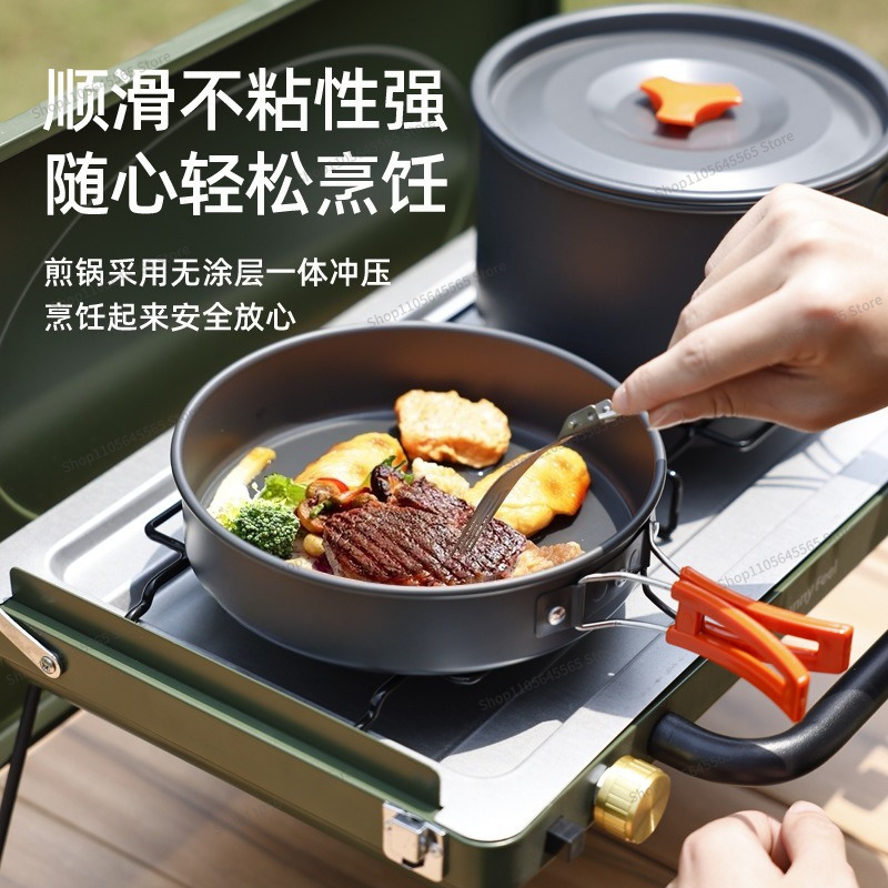 مجموعة أدوات طهي للتخييم الخار - مراجعة Camping Cooking Set For 4 وسعره