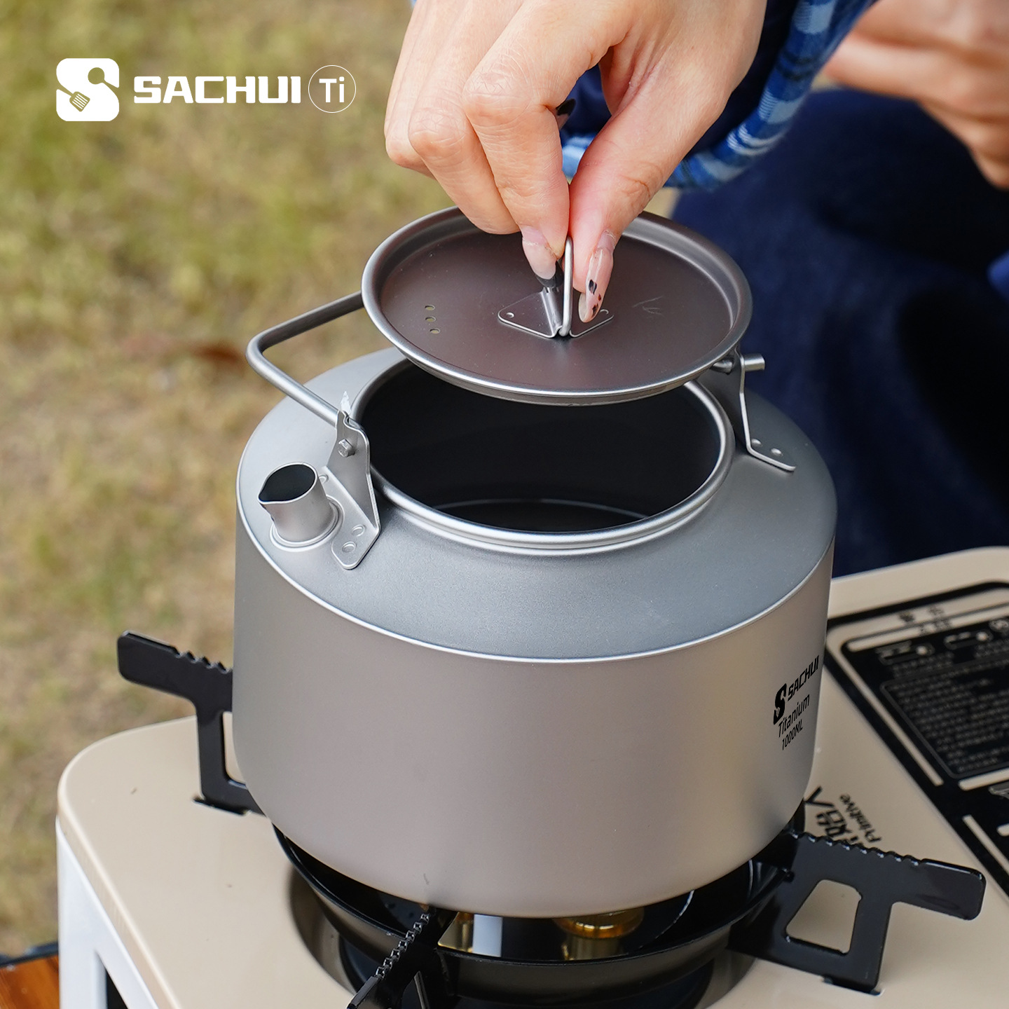 إبريق من التيتانيوم النقي سعة  - مراجعة Camping Outdoor Cooking Set وسعره