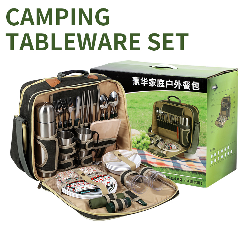 المحمولة الفاخرة التخييم نزهة  - مراجعة Camping Cooking Set For 4 وسعره