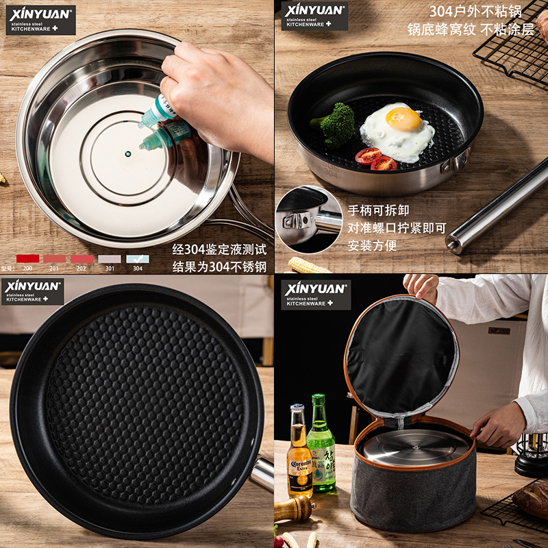 طقم أواني طهي محمول للتخييم وا - مراجعة Camping Cooking Set For 4 وسعره