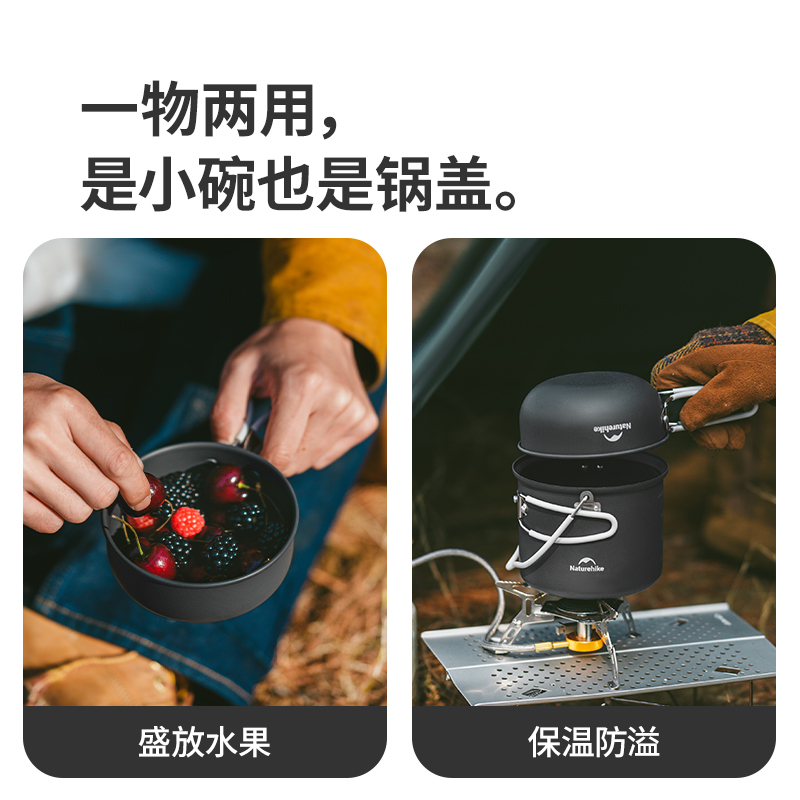 مجموعة أدوات الطهي للتخييم في  - مراجعة Camping Cooking Set For 4 وسعره