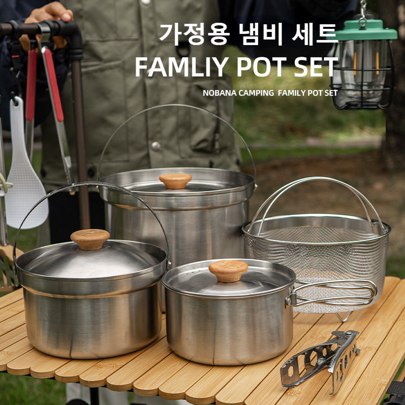 NOBANA أحدث في الهواء الطلق أو - مراجعة Camping Cooking Frying Pan وسعره