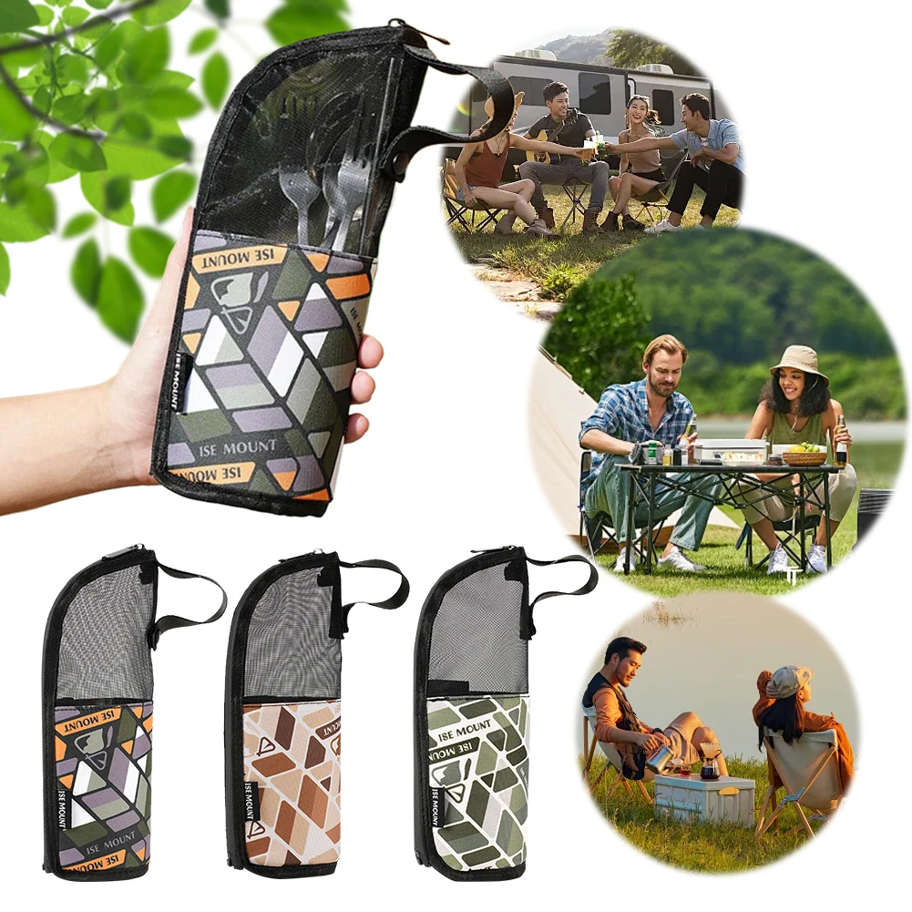 حقيبة تخزين أدوات المطابخ للتخ - مراجعة Camping Outdoor Cooking Set وسعره