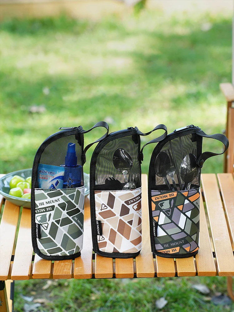 حقيبة تخزين أدوات المطابخ للتخ - مراجعة Camping Outdoor Cooking Set وسعره